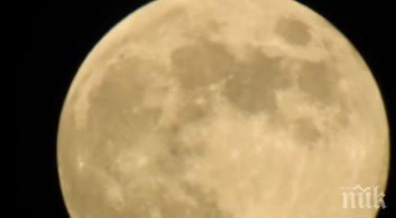 възможно руски уфолог засне десетки летящи чинии луната видео