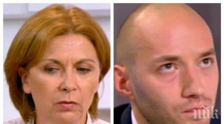 боряна димитрова алфа рисърч бойко борисов направи класическа кампания успеха