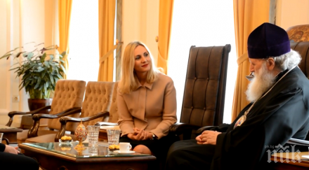 патриарх неофит срещна албанския посланик доника ходжа видео