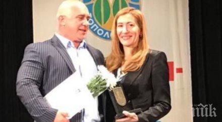 ангелкова популяризира културата историята тополовград