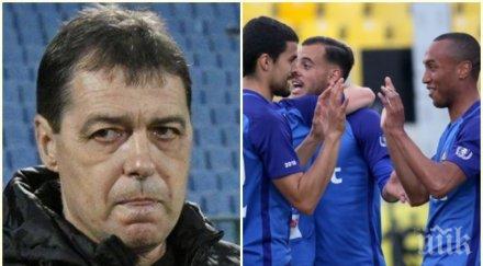 любопитна информация задаващата подготовка синия клуб