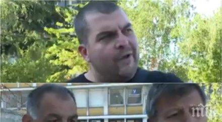 гореща тема териториален директор дал акъл циганите бургас включат вик без водомери