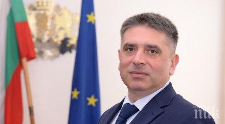 мая манолова среща данаил кирилов заради търговския регистър