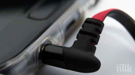 депутат подаде оставка скандален аудиозапис