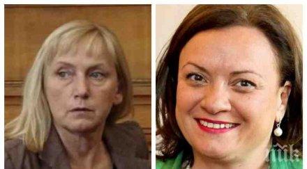 челен удар ивелина василева шамароса йончева петролопровода бургас александруполис цинична хиляди бургазлии казаха замърсеното море