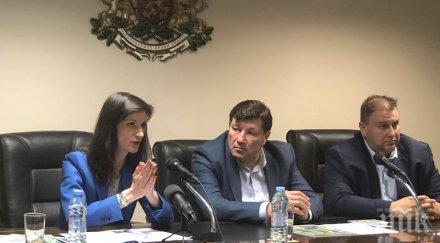 мария габриел добрич отстояваме силен бюджет българия рамките новата обща селскостопанска политика