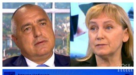 мощен скандал недекларирана пристройка двора борисов атанас чобанов пуска бомбата после трие фейсбука елена йончева връзва повтаря клеветата нова