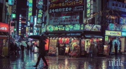 1500 жилища района токио останаха без ток заради силни дъждове