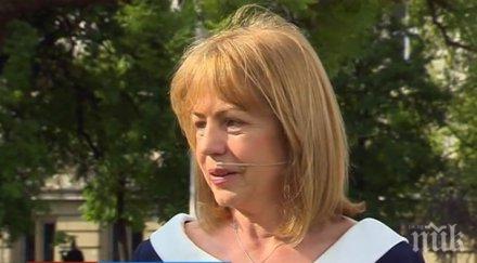 откровения празника фандъкова пише двойки лесно поправя шестици