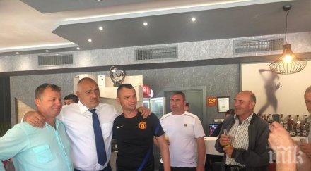 първо пик борисов видя хората кирково посрещне ципрас снимки