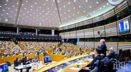 Втори ден от изборите за Европейски парламент - битката е за 751 депутатски места