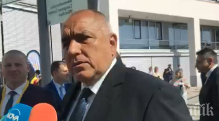 извънредно пик бойко борисов важни новини срещата премиера бавария обновена