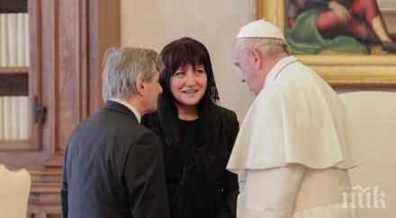 първо пик цвета караянчева аудиенция папа франциск подари светият отец благодари посрещането българия снимки обновена