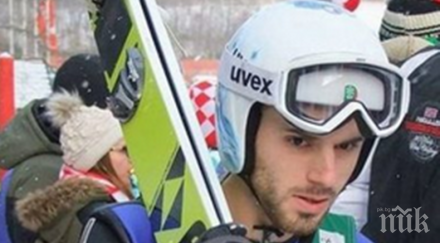 вижте прелестната любима влади зографски сватбата снимки