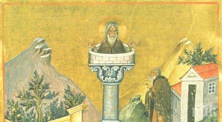 почит красотата християнския подвиг честваме един велик светец наречен заради живота дивногорец