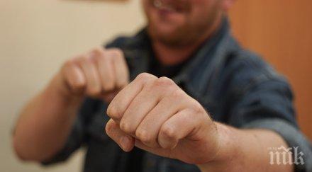 мъж удари два главата митничар капитан андреево