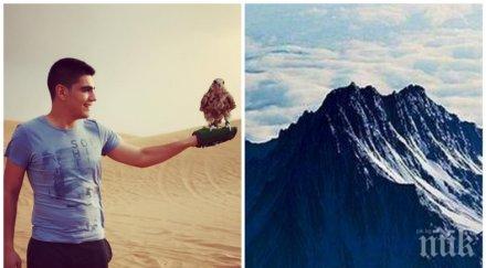 подробности починалият олимп българин успешен спортист снимки