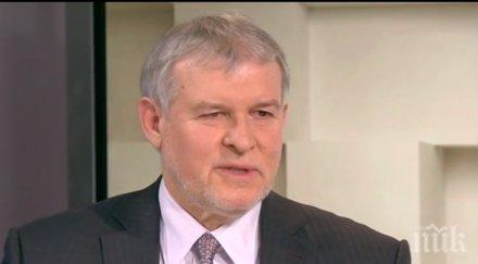 румен христов бсп сетят йончева обвиняема