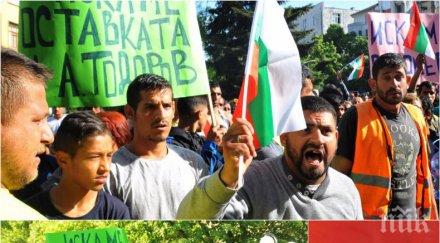 разкритие лицата протеста бургас близки съюзниците корнелия нинова ромски партии застъпници бсп снимки