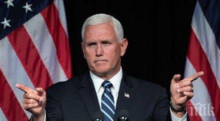 сащ увеличават числеността бойните кораби