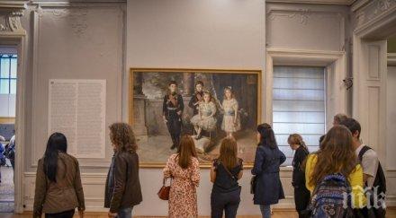 все българи влизат музеите