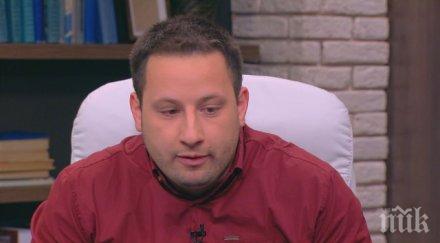 потресаващо българин отиде дари кръв 2015 четири години казват болен хепатит