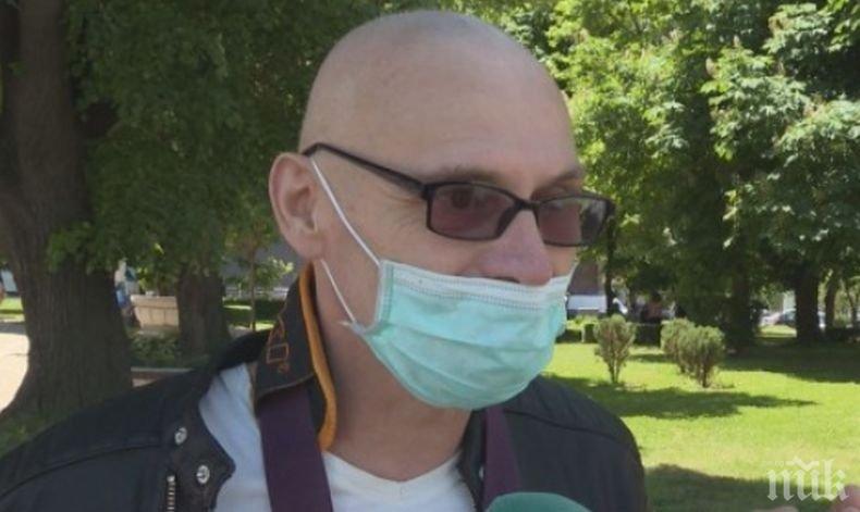 ШОК: Охранител в банка преби онкоболен клинент, защото влязъл с медицинска маска