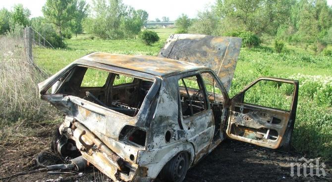 Побеснял мъж запали колата си в Лясковец