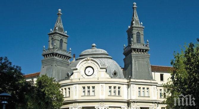 Смениха шефа на Агенцията по горите