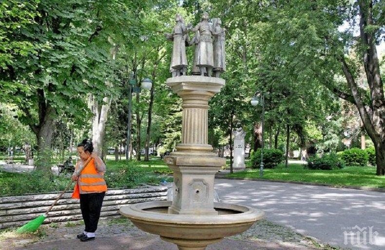 КУЛТОВО: В Пловдив похарчиха 7 милиона за Цар Симеоновата градина, нямат 15 лева за кранчета