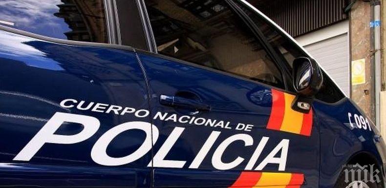 Полицията в Испания задържа четирима души. Ето защо