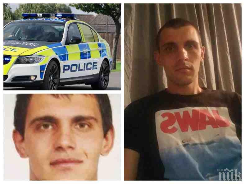 ТРАГЕДИЯ: 27-годишен българин намерен мъртъв в канал в Англия 