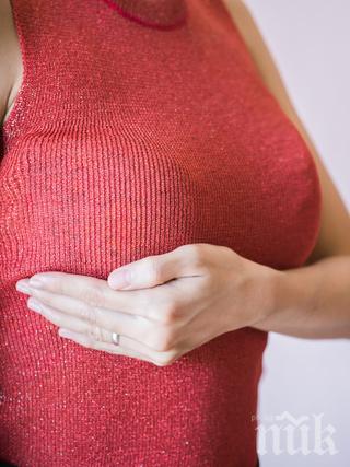 САМО ЗА ДАМИ: 6 причини да ви увиснат гърдите