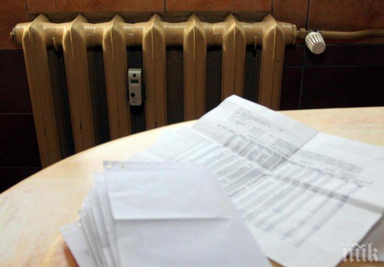 НОМЕРЪТ НА КИТАЙКАТА: Отменена от съда формула отново ще мери парното