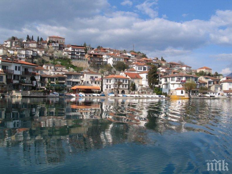 Охрид влезе в списъка на ЮНЕСКО