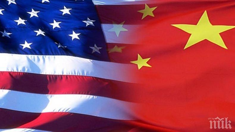 Китай обвини САЩ за търговското напрежение