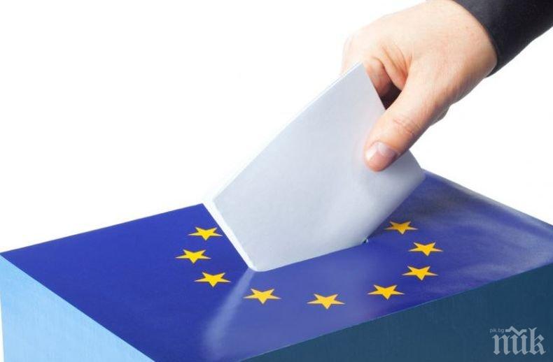 Гражданите на Великобритания гласуват на избори за Европарламент