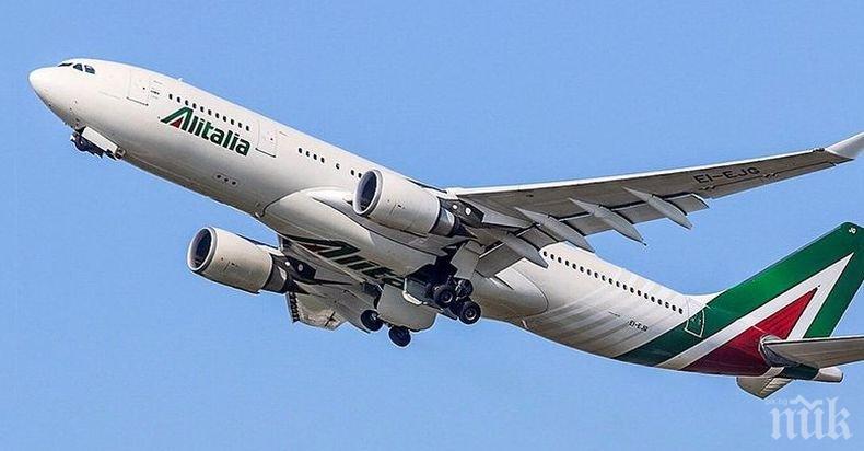 Над 300 полета на Alitalia бяха отменени заради стачка