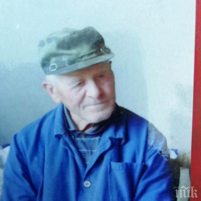 Виждали ли сте този мъж?