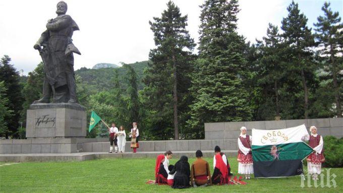 Започват Ботевите дни във Враца