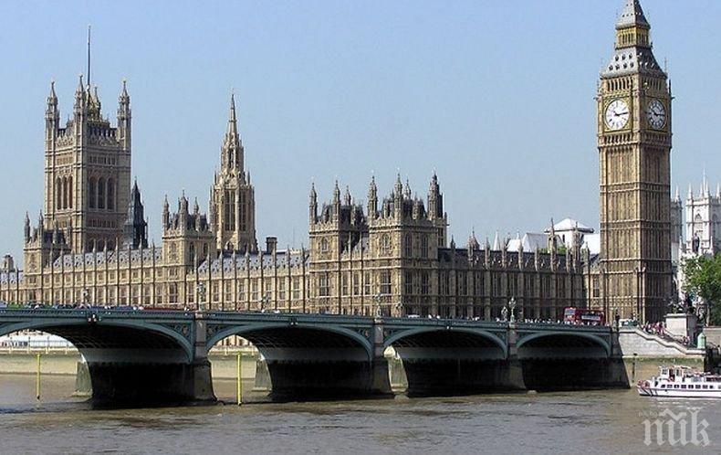 „Дейли Експрес”: След оставката на Андреа Ледсъм, британската опозицията призова за провеждането на избори