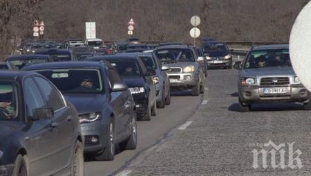 ВАЖНО: Очаква се засилен трафик по пътищата в страната
