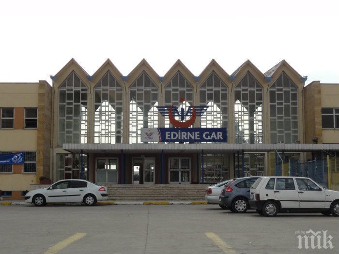 ПЪРВО В ПИК! Влакът Пловдив - Одрин тръгва, ама не съвсем 