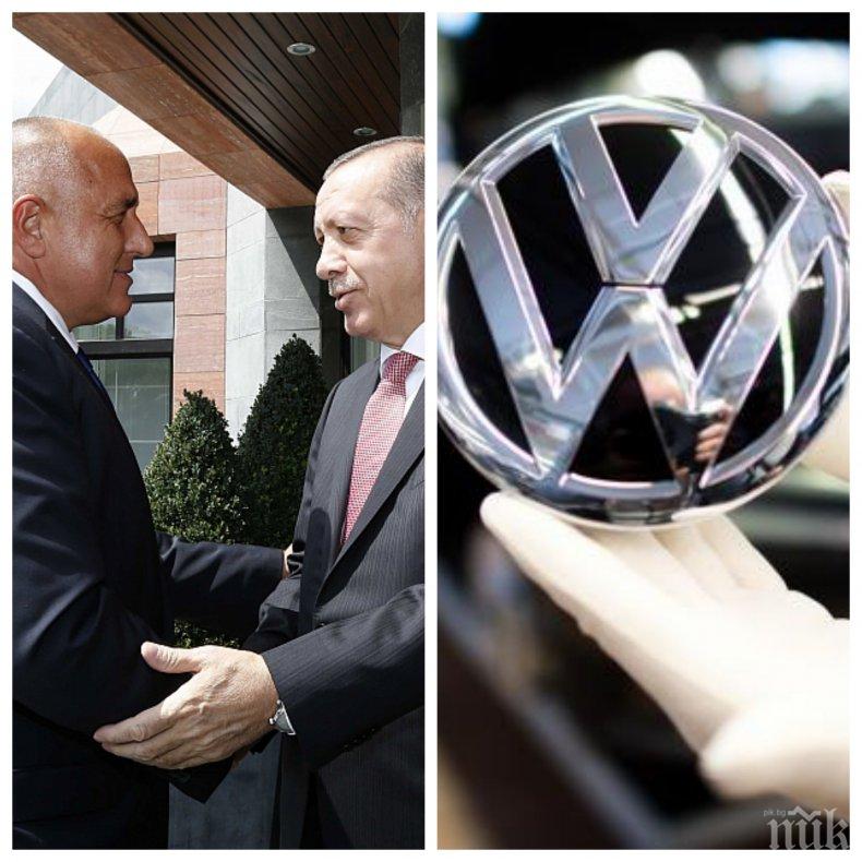 ДОБРА НОВИНА: България все по-близо до завода на Фолксваген! Автомобилният гигант избира между нас и Турция на финала - водим с едни гърди, по-стабилни сме и сме член на ЕС