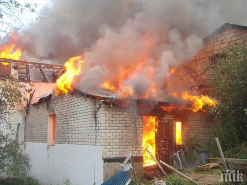 Газова бутилка подпали къща в ромската махала на Монтана