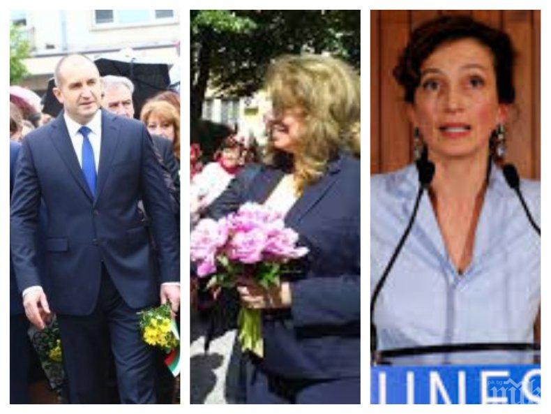 ИЗВЪНРЕДНО В ПИК TV: Румен Радев, Илияна Йотова и генералният директор на ЮНЕСКО тръгват на тържественото шествие по случай 24 май 