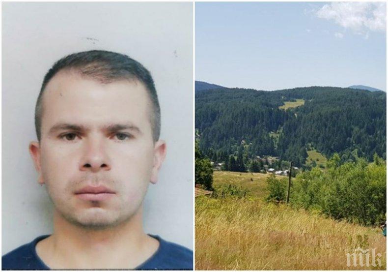 ТЪРСИ СЕ: Пловдивчанин изчезна по време на поход в Родопите