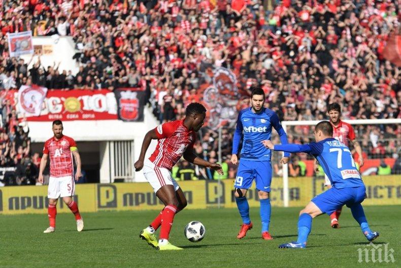 Важно: Затруднено движение в столицата заради футболния мач между Левски и ЦСКА-София