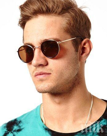 САМО ЗА МЪЖЕ: Ето как да сте неотразими