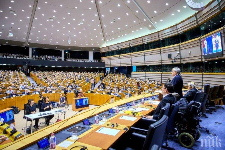 Втори ден от изборите за Европейски парламент - битката е за 751 депутатски места